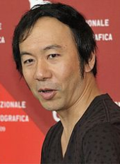 Tsukamoto Shinya